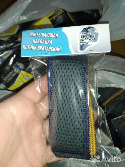 Потник хоккейный вратарский потоотводящий Coolpass