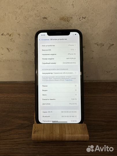 iPhone Xr, 128 ГБ