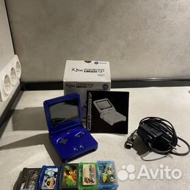 Nintendo gameboy advance sales sp