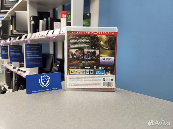 Диск Killzone 3 для PS3