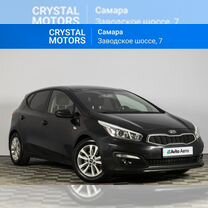 Kia Ceed 1.6 AT, 2017, 139 511 км, с пробегом, цена 1 419 000 руб.