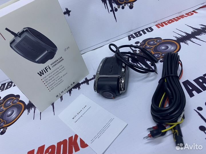 Видеорегистратор для Андройда