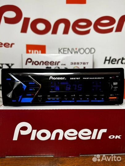 Pioneer