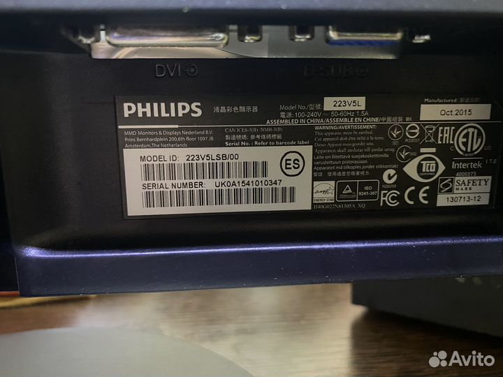 Компьютор в сборе