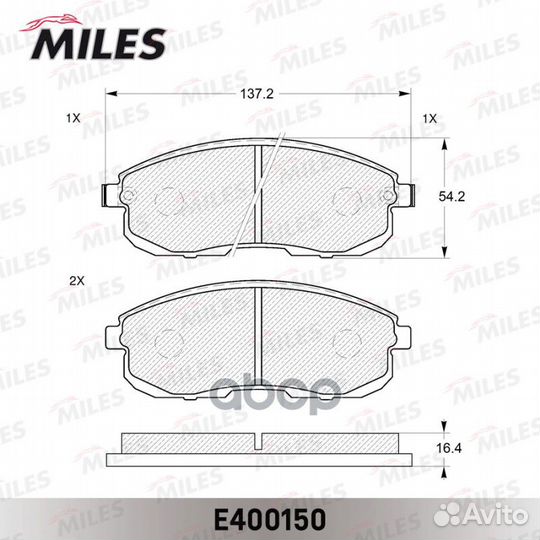 Колодки тормозные дисковые перед E400150 Miles