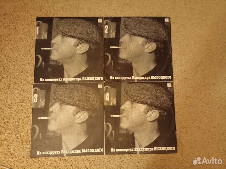 Грампластинки 