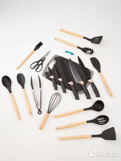 Кухонный набор