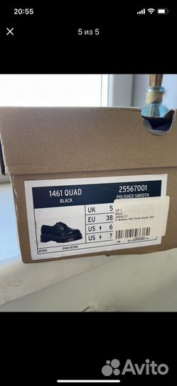 Dr. Martens Quad 1461 UK 5