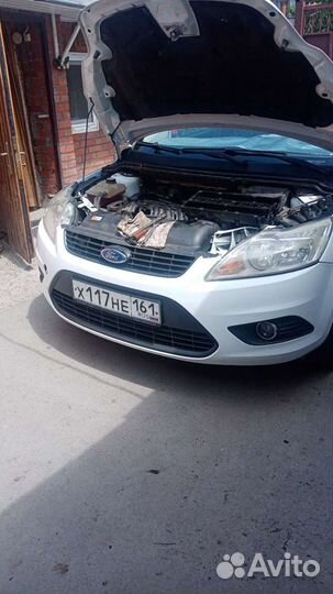 Ремонт авто