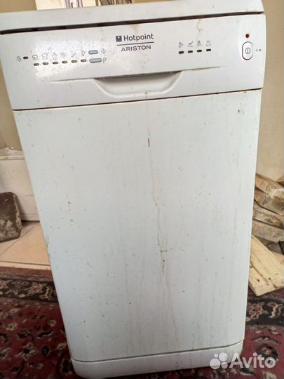 Посудомоечная машина Ariston