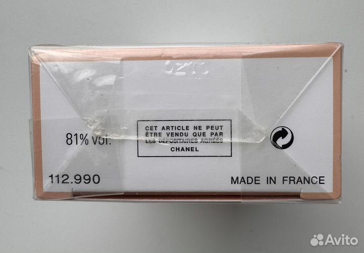 Chanel allure hair mist мист 35 мл 2008