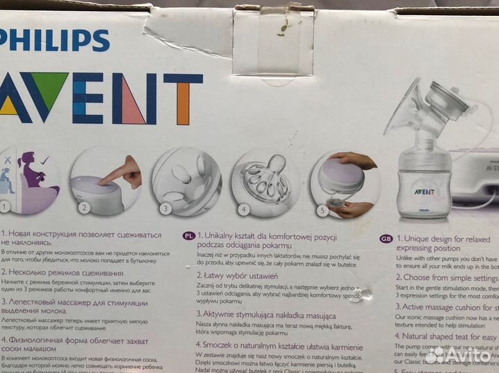 Молокоотсос avent электрический