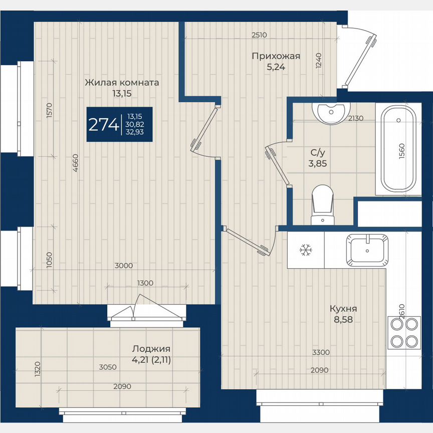 1-к. квартира, 32,9 м², 9/12 эт.