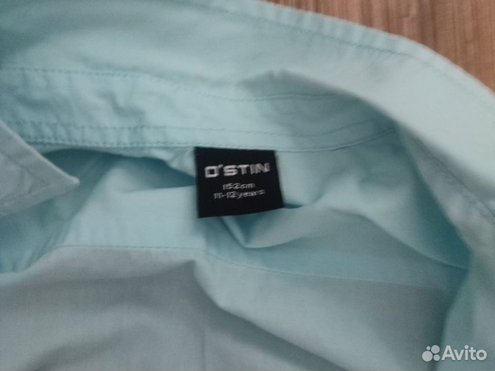 Детская одежда