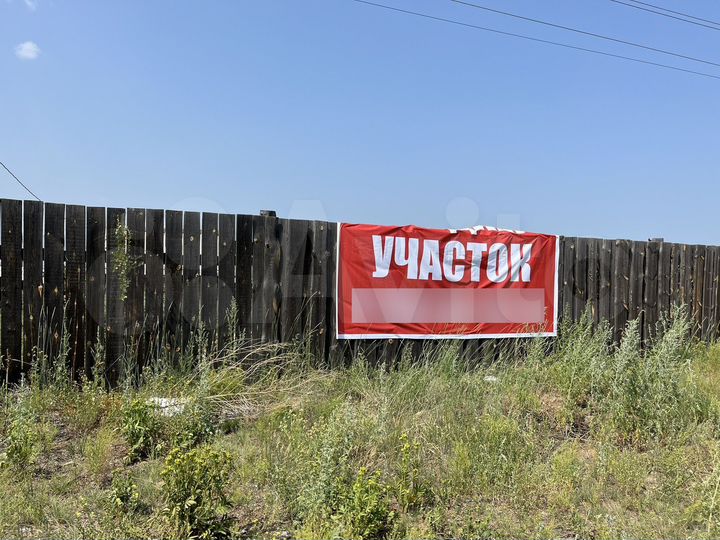 Участок 6 сот. (СНТ, ДНП)