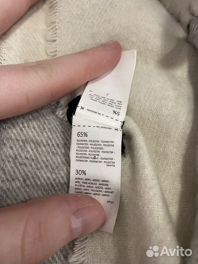 Шарф женский reserved