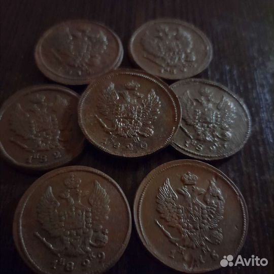 Медные монеты