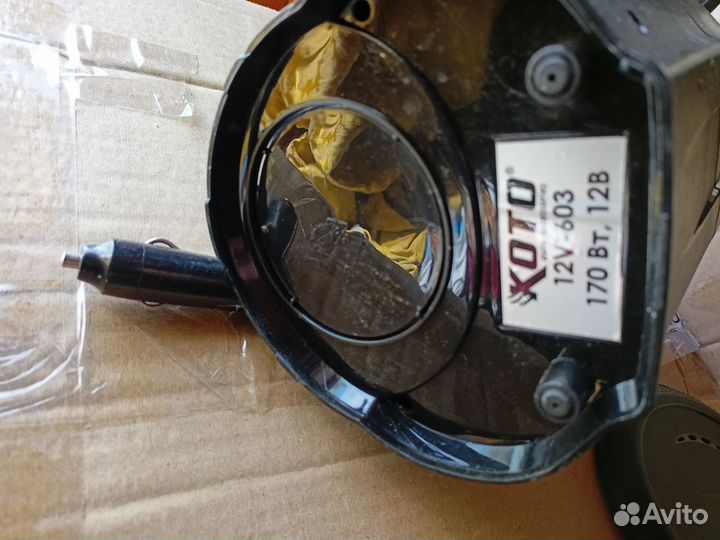 Кофеварка автомобильная 12 в