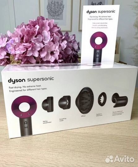 Фен Dyson Supersonic HD08 Малайзия Premium