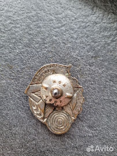 Нагрудный знак Ворошиловский стрелок