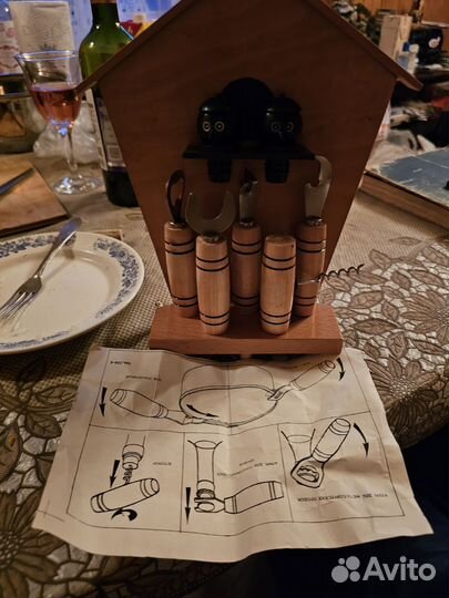 Набор кухонный,набор 