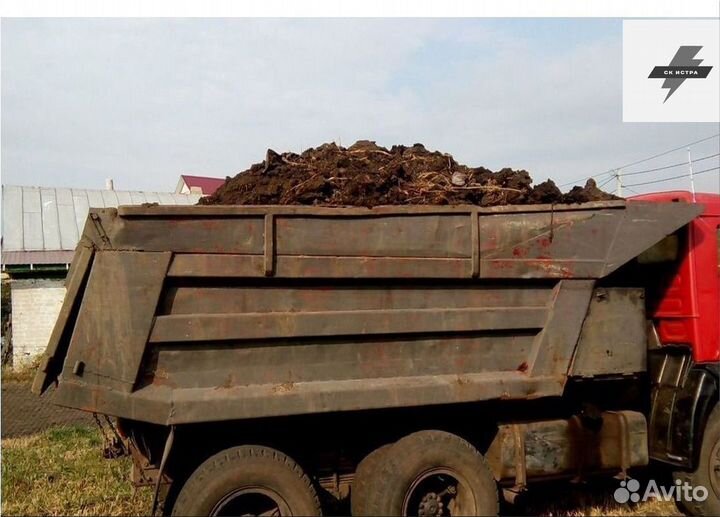 Конский навоз