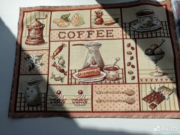 Скатерть/Салфетка/Подставка на стол/Прованс.Кофе