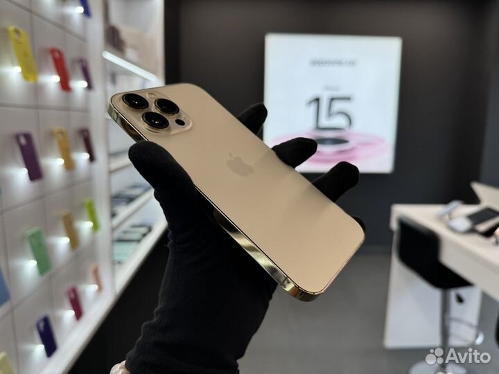 iPhone 13 Pro Max, 256 ГБ