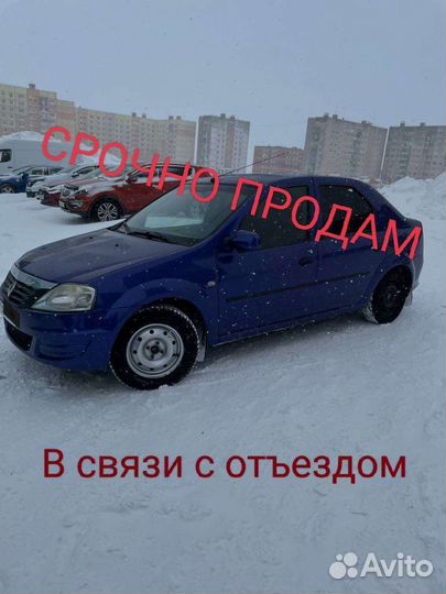 Renault Logan 1.4 МТ, 2006, 235 000 км