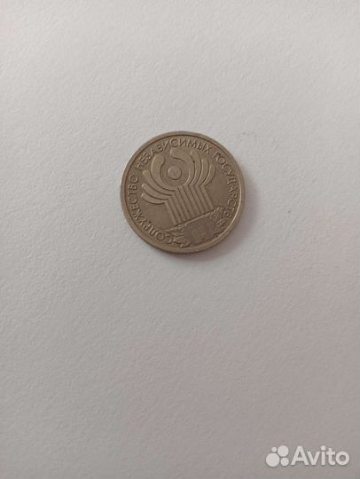 Монеты россии