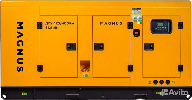Дизельный генератор Magnus (FS) дгу-125/400ка