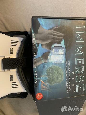 Очки виртуальной реальности VR immerse plus