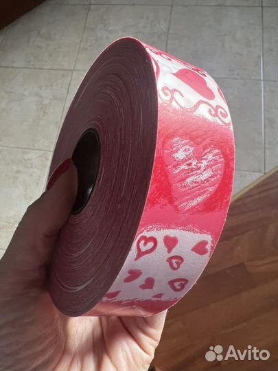 Лента подарочная для упаковки