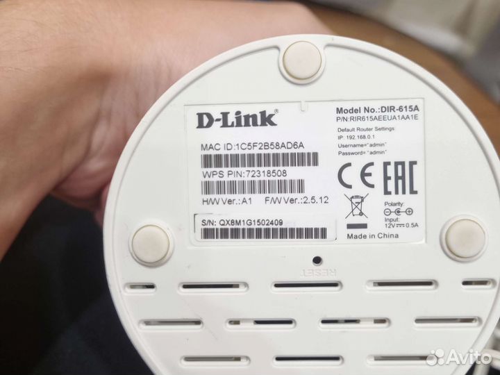 Wi-Fi роутер D-link DIR-615A