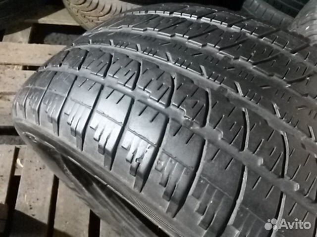 Dunlop Grandtrek ST8000 255/60 R17