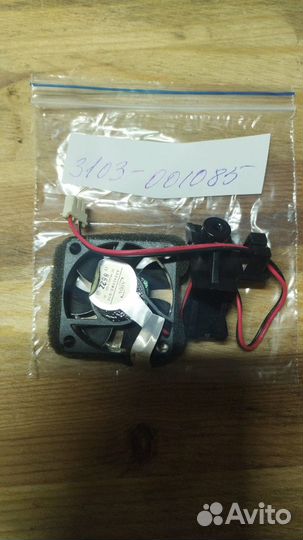 3103-001085 Вентилятор