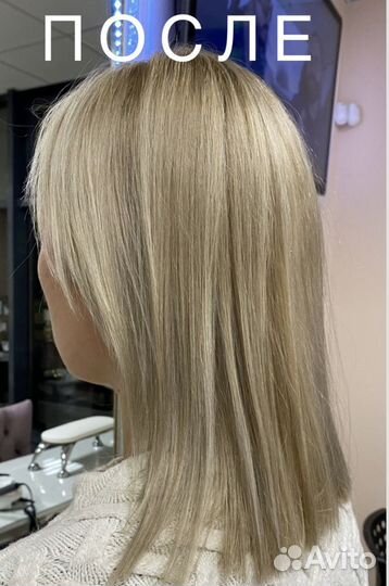 Окрашивание любое сложное