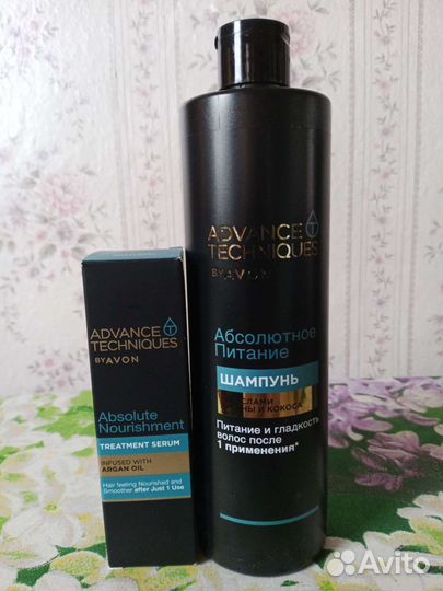 Шампуни для волос; серия Advance 400ml