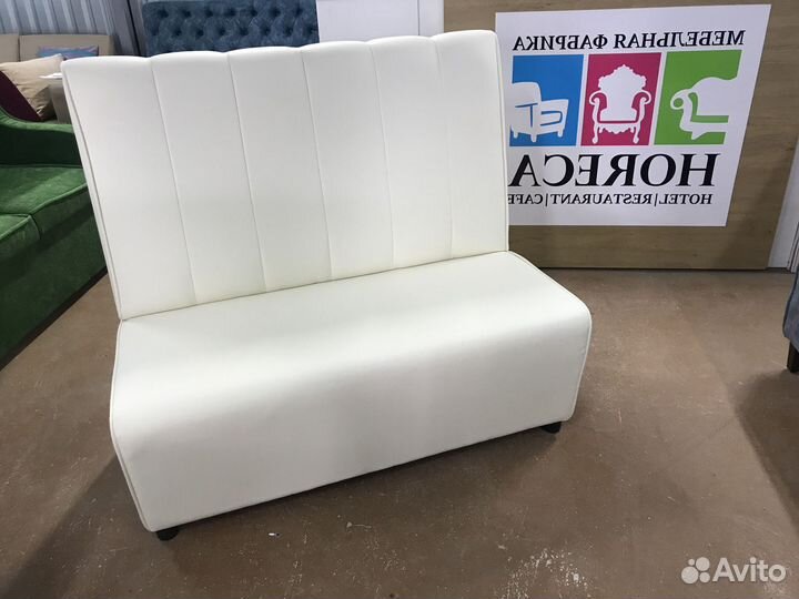 Диваны для ресторанов оптом