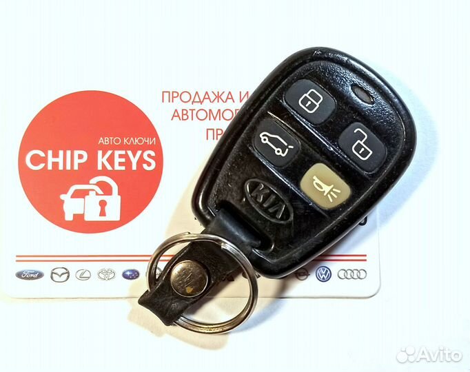 Брелок сигнализации KIA Sorento / 95430-3E430