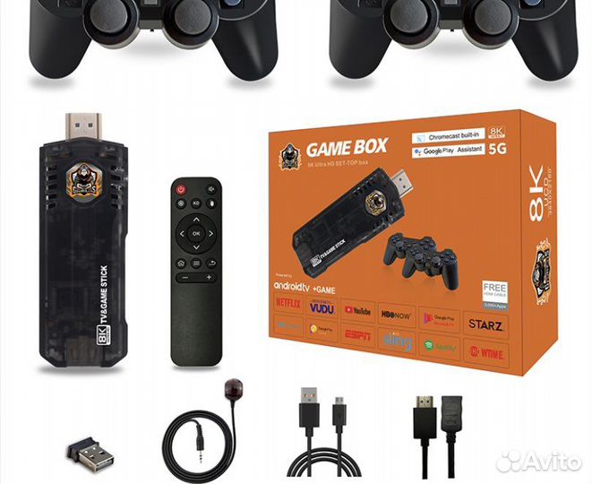Игровая приставка Game Box 8K + android TV