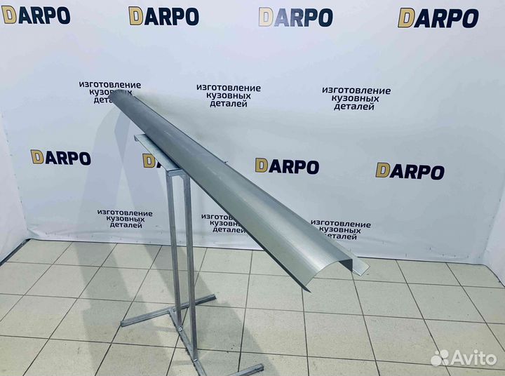 Пороги для Volkswagen Touran 1 2 (2003–2015)