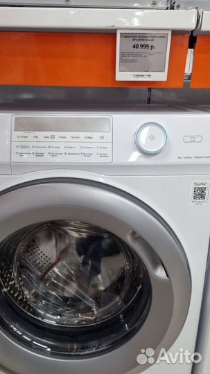 Стиральная машина бу lg 6 кг на запчасти