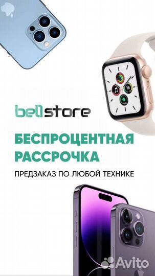 iPhone 16 Pro Max, 512 ГБ