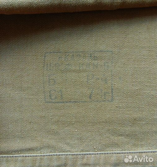 Форма обр. 1943 г., вохр, вс СССР