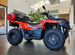 Hisun HS1000ATV extreme edition