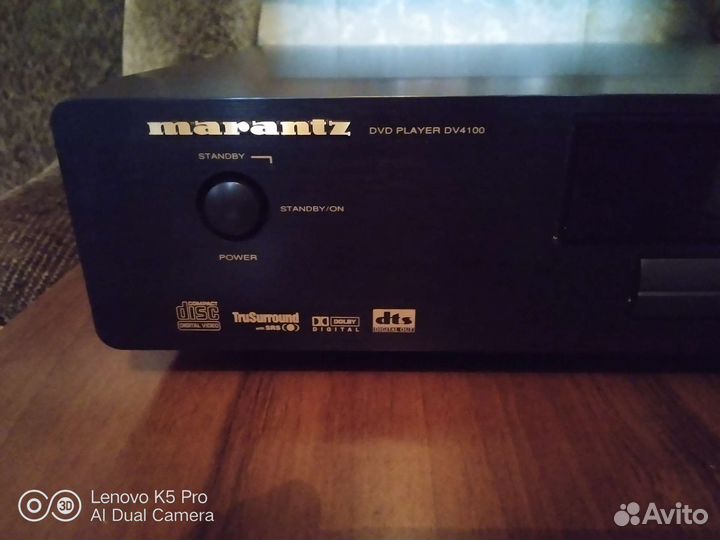 DVD Marantz DV4100
