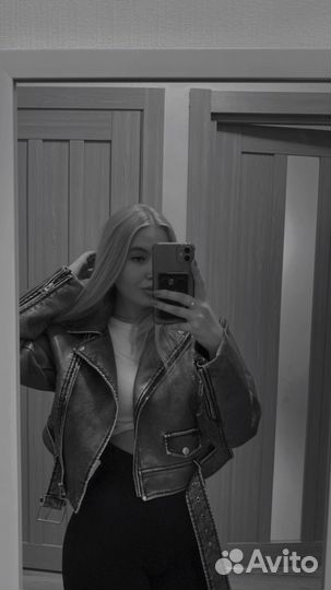 Кожаная куртка