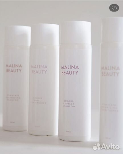 Шампунь и кондиционер для волос malina beauty