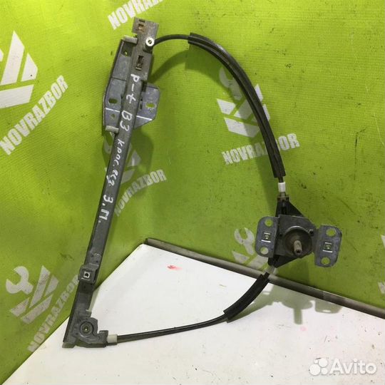 Стеклоподъемник мех задний правый Фольксваген П